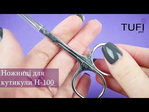 TUFISHOP