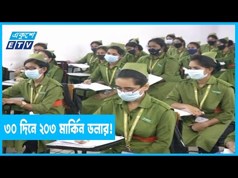 করোনা মোকাবেলায় গত বছর ৬ হাজার নতুন নার্স নিয়োগ!