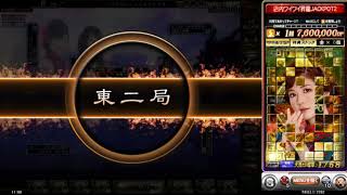 麻雀格闘倶楽部【実況解説！あわせ、北の朱雀王、降臨！】