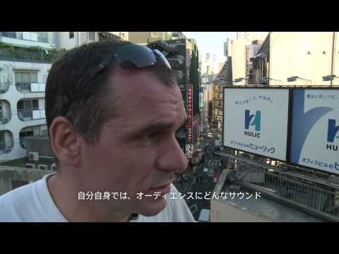 Audio | Tokyo Electronic Music Festival 2010 - Xavier Morel Interview