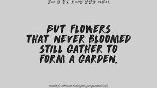 7. Bleed ♡ Epik High (에픽하이) [ENG LYRICS]