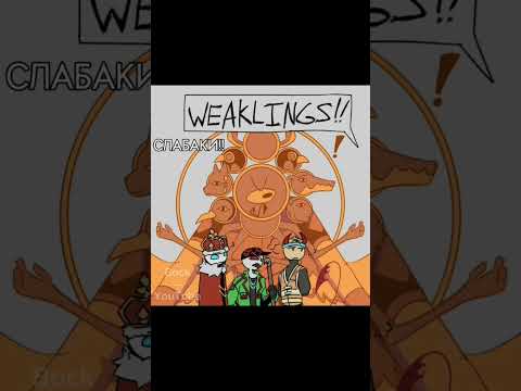 Game: roblox [Block Tales] #roblox #blocktales