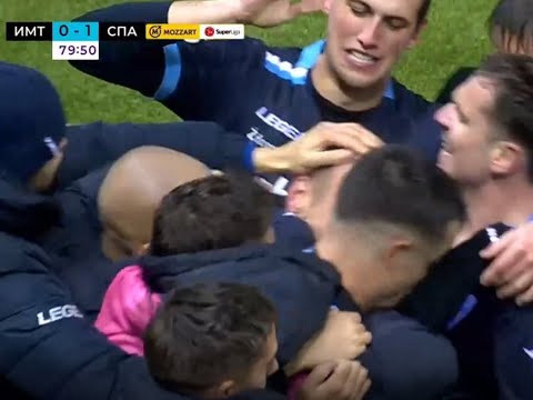 FK Radnik Surdulica 0-4 FK Vojvodina Novi Sad :: Highlights