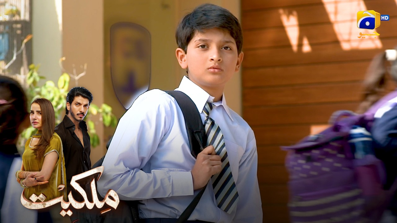 Bacha Darr Gaya || Milkiyat || Har Pal Geo
