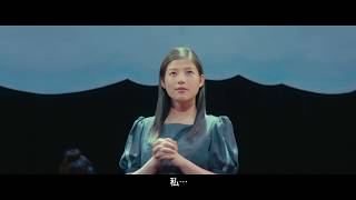 WEB版予告編