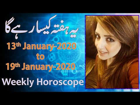 download lagu mp3 mp4 Daily Weekly Monthly Horoscope, download lagu Daily Weekly Monthly Horoscope gratis, unduh video klip Daily Weekly Monthly Horoscope