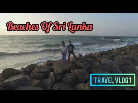 Beaches Around Srilanka - Brown Beach Negombo/ Hikkaduwa Beach