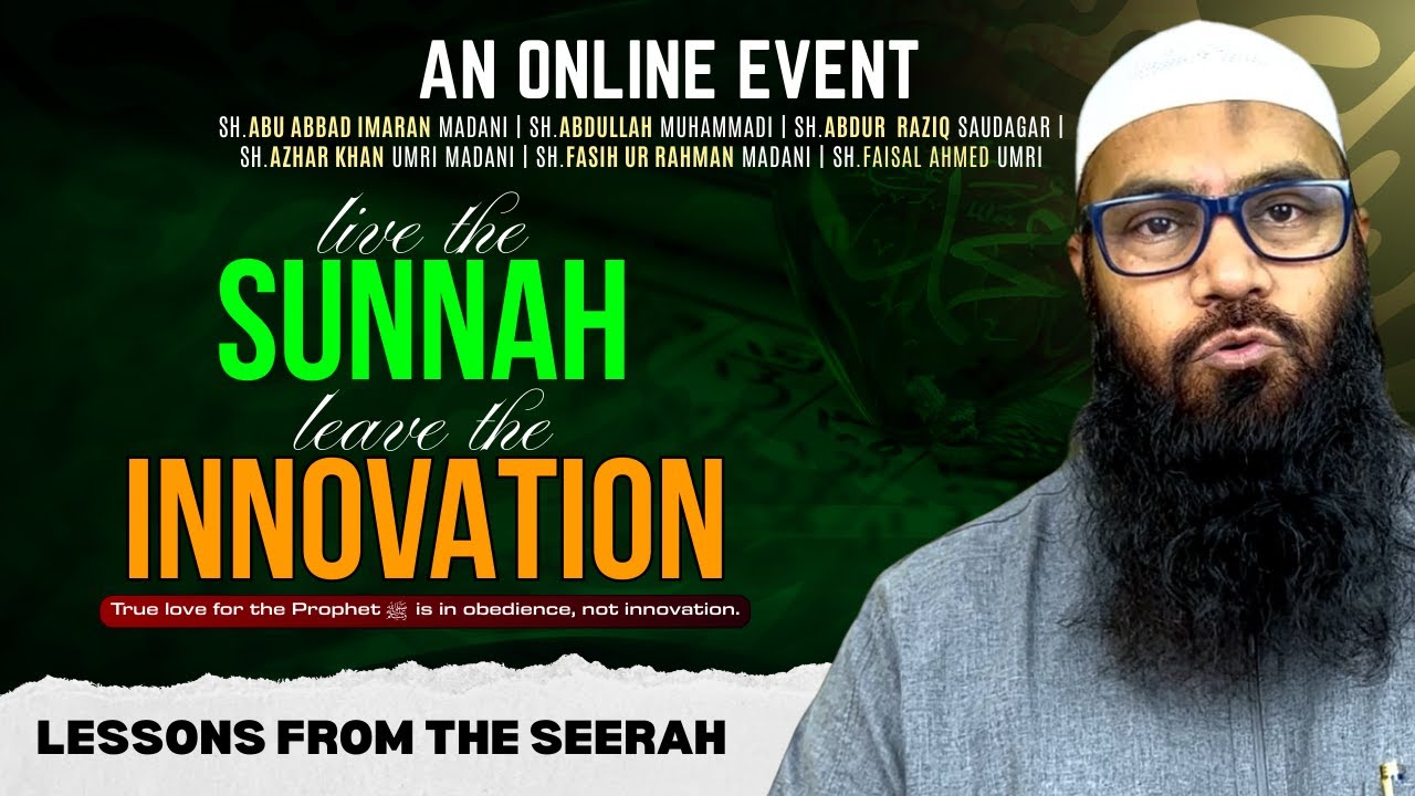 Lessons from the Seerah By Shaikh Abdur Raziq Saudagar Nazeeri | Youthentic