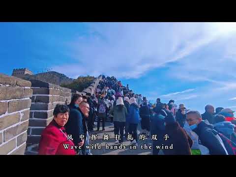 18/10/2024-25/10/2024 Beijing 9D7N