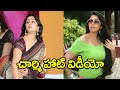 Charmi Hot Edit Heroine Telugu Fillm Producer Ry Entertainment