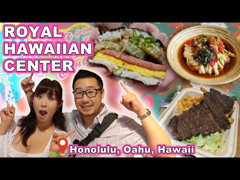 TOUR ALIMENTAR pelo Royal Hawaiian Center! || [Waikiki, Oahu, Havaí] Waikiki Food Hall, praça de alimentação!