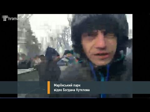 Переглянути відео