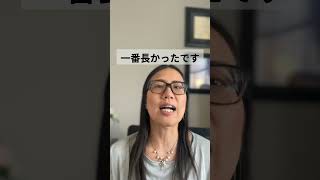 なぜ私はカナダ行きを迷わなかったのか　#カナダワーホリ #カナダ留学 #人生を変える #海外移住 #ワーホリ生活 #キャリアチェンジ #30代の挑戦 #生き方を考える
