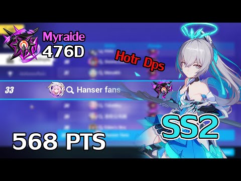 [SEA HI3] Hotr Dps SS2 Nirvana Abyss 476D (568 Pts) (Physical) Ely elf 4* Otto Boss