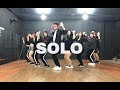 Solo - Clean Bandit ft. Demi Lovato (Dance Cover) | Ara Cho Choreography
