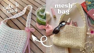 how to crochet the cutest mesh bag (any size!) | beginner-friendly tutorial + easy V-stitch pattern
