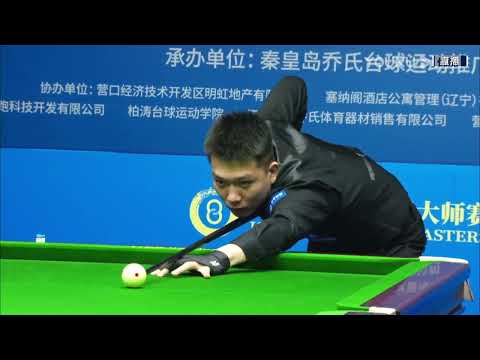 Zhang Lei VS Jia Haochen - S1 - 2022 Joy Cup World Heyball Masters A Class Station Bayuquan