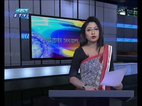 সন্ধা ০৬ টার সংবাদ ১৭ ০২ ২০১৮