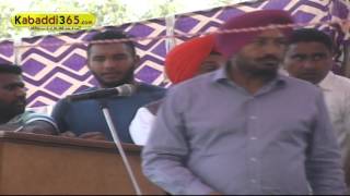 (1) Mandi (Apra) North India Kabaddi Federation Cup 26 Feb 2016