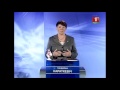 Телевизионное выступление кандидата в президенты Татьяны Короткевич 
