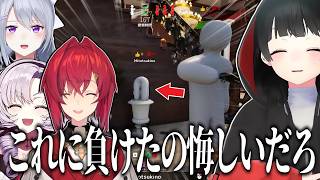 【めっちゃカメレオン】"あえて"色を塗らずに隠れても善戦してしまう委員長【月ノ美兎切り抜き】