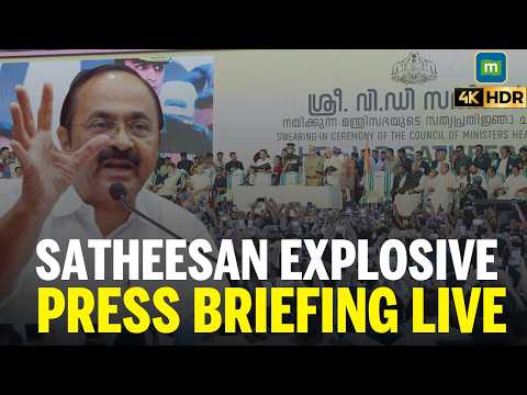 WATCH LIVE: Kerala Chief Minister VD Satheesan Holds News Conference After Cabinet Meeting | UDF