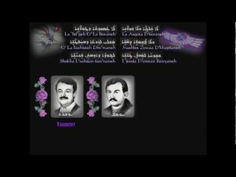 Assyrian (Youbert Yousib Youkhana) ( Ashur Bet Sargis ).