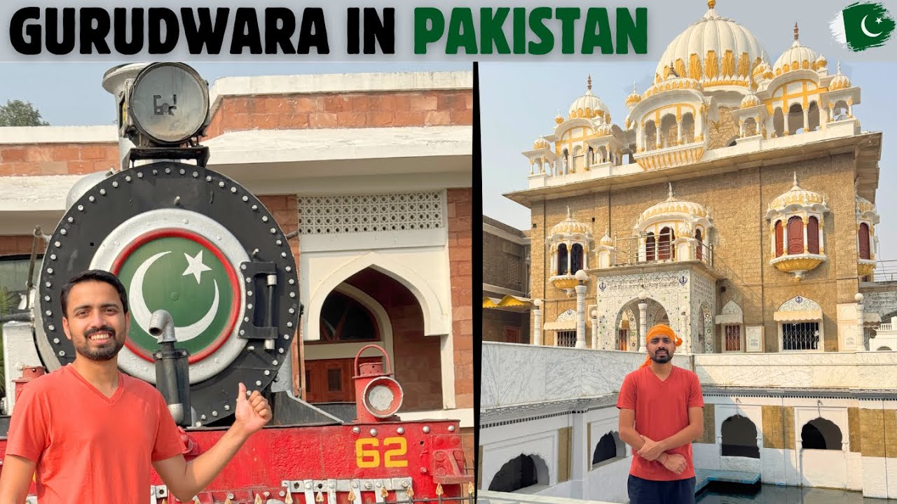 Visiting GURUDWARA in Pakistan 🇵🇰 (Panja Sahib)