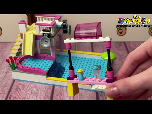 Конструктор Lanson Toys Отдых у бассейна 302дет  - видео