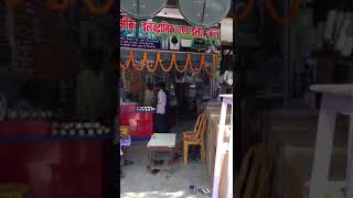 preview picture of video 'New ankit electronic ,nizamabad ,azamgarh'