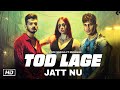 Odo Meri Odo Meri Tod Lage Jatt Nu | Tod Lagi Tod Lage Punjabi Song | Munawar | T-Series Recordz