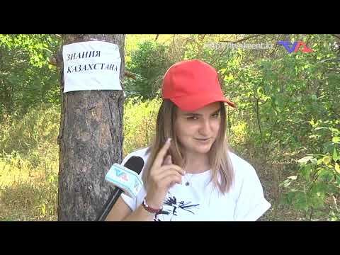 Выпуск программы “День” от 27 августа 2022г.