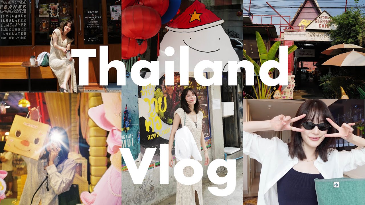 【VLOG】初タイ🥥✈️食べて遊んで大満喫な癒し旅が最高過ぎました❤️‍🔥