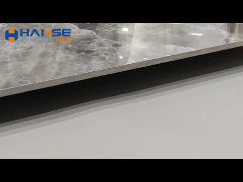 Grey Glazed Porcelain Wall Tiles,Size: 600 x 1200mm - HO61204