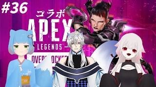 【Apex Legends/コラボ】めっちゃ久々のえぺこらぼ‼【鳴宮カイト/#個人勢Vtuber 】