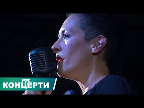 Di Luna Blues Band – Prvih 30 godina, 2. deo