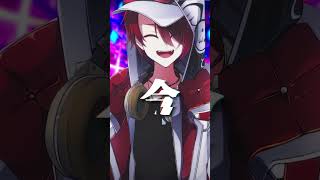 - 『逆光』全力で歌ってみた
