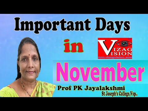 Important Days November Month 2020 | నవంబర్ నెల ముఖ్యమైన రోజులు | Vizagvision
