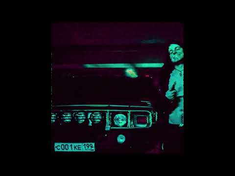 Lizard Gor - Saint P (Skepta x A$AP Rocky Praise the Lord tribute/cover) (bonus track)
