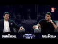 Cricket Kahani S3 EP - 02 | Kamran Akmal | Fakhar-e-Alam | A Sports