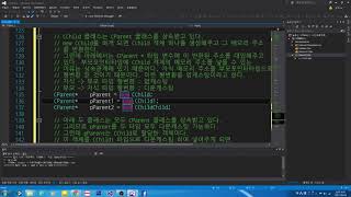 C언어/C++ 강의 71화 클래스 상속과 다형성 가상함수 [어소트락 게임아카데미]
