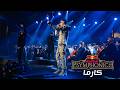 MARWAN PABLO X ABYUSIF KARMA Red Bull Symphonic مروان بابلو وأبيوسف كارما ر