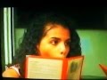 Yo Momma Commercial Promo Erica Trumpet