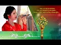 Amar E Mon Kare Jeno Valobeshe By Toma