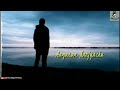 Imaiyil Irukkum Iravu Urakkam A R R WhatsApp Status Editz Faazit
