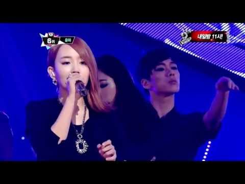 [130509] Younha (윤하) - The Real Reason Why We Broke Up (우리가 헤어진 진짜 이유) @ MNet MCountdown