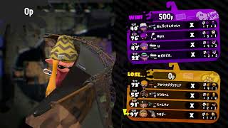 Splatoon2 対抗戦 キャンプリハビリ