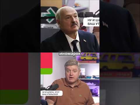 Почему цены на авто в России бьют рекорды? Мнение Лукашенко