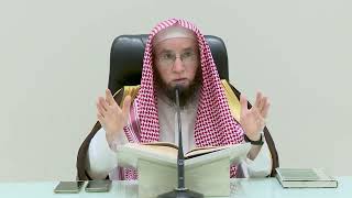 98- التعليق على تفسير الجلالين | سورة يس ٥٥-آخرها | الشيخ أ.د يوسف الشبل image