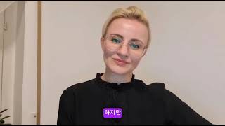 한국어말하기2 꿈: 한국에 가 보기 크세냐 - 생명의 길 한글학교+세종동문서당Вивчайте корейську мову в Україні ; [우리현]
